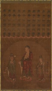 Buddha Amitabha két bódhiszattvával, 1200-as évek. alkotó: Unbekannt