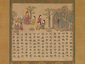 Buddha prédikáció, egy rész a Múlt és Jelen Karma illusztrált szútrájából..., 8. század közepe. alkotó: Unbekannt
