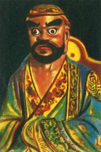 Buddhista istenség, 1928. alkotó: Unbekannt