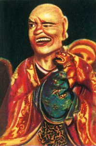 Buddhista istenség, 1928. alkotó: Unbekannt