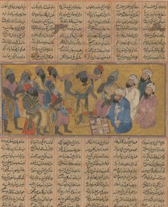 Buzurjmihr elmagyarázza a Backgammon Nard játékát Hind radzsának..., kb. 1300-30. alkotó: Unbekannt