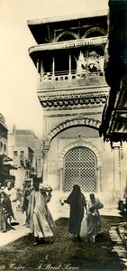 Kairó – Utcai jelenet, c1918-c1939. alkotó: Unbekannt