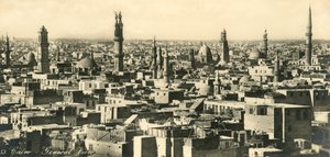 Kairó – Általános nézet, c1918-c1939. alkotó: Unbekannt