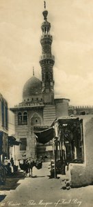 Kairó – Kait Bey mecsete, 1918-c1939. alkotó: Unbekannt