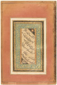 Kalligráfia, perzsa versek verso, c. 1440-1520. alkotó: Unbekannt