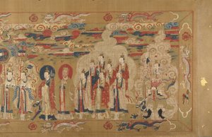Li Zhong szentté avatási tekercs, 1641-es kolofon. alkotó: Unbekannt
