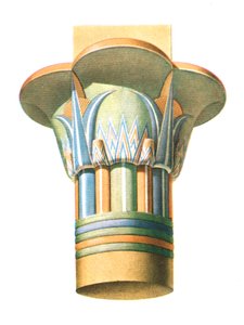 Tőke Philae-ból, Egyiptomból, 1928. alkotó: Unbekannt