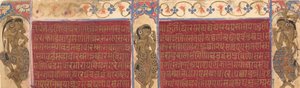 Égi előadók: Folios egy Kalpasutra kéziratból, kb. 1490. alkotó: Unbekannt
