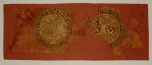 Mennyei lakoma függő, Gurb püspök sírjából, 1200-1284. alkotó: Unbekannt