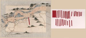 Changjiang shui shi Guazhou zhen biao zhong ying jiang xun quan tu alkotó: Unbekannt