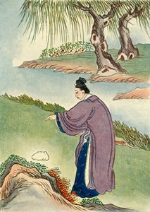 „Chia Tzu-Lung megtalálja a követ”, 1922. alkotó: Unbekannt