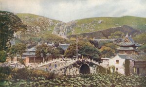 Kína ..., 1920 alkotó: Unbekannt
