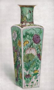 Kínai Klub alakú váza. KAng Hsi-korszak, 1661-1722, 1928 alkotó: Unbekannt