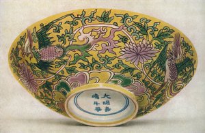 Kínai zománcozott porcelántál. Chia Ching-korszak, 1522-1566, 1928 alkotó: Unbekannt