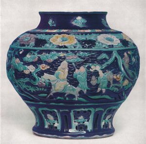 Kínai borosüveg. Ming-korszak, 1368-1644, 1928 alkotó: Unbekannt