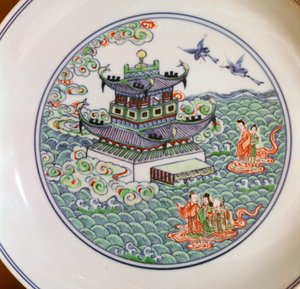 Kínai porcelántál a taoista hármast ábrázolva, 18. század alkotó: Unbekannt