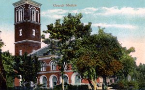 Christ Church, Muttra, India, XX. század alkotó: Unbekannt