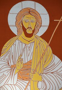 Christ Senlis Franciaország alkotó: Unbekannt