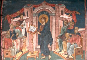 Krisztus a názáreti zsinagógában, 1350 körül alkotó: Unbekannt