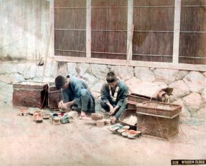 Klumpakészítők, Japán alkotó: Unbekannt