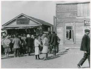 A mezőgazdaság kommunista kollektivizálása, Szovjetunió, 1930-as évek eleje alkotó: Unbekannt