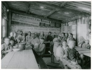 A mezőgazdaság kommunista kollektivizálása, Szovjetunió, 1930-as évek eleje alkotó: Unbekannt