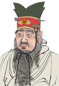 Konfuciusz i.e. 551-479, kínai filozófus. Egy konfuciánus templom márványlapjának dörzsöléséből alkotó: Unbekannt