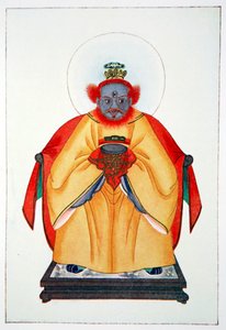 „Konfuciusz, Kína nagy hitetlenkedő istene”, 1922 alkotó: Unbekannt