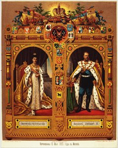 III. Sándor koronázása, 1883 alkotó: Unbekannt