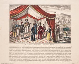 Kozákok meglátogatták a török musírokat a kurekderei csata után, 1855 alkotó: Unbekannt