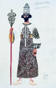 Sarastro jelmezterve, 1913 alkotó: Unbekannt