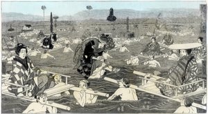 Átkelés az Oho-e-ga-wa-n, Suraga tartományban, 1856 alkotó: Unbekannt