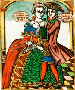 Dark Eyes, Lubok print, 18. század közepe alkotó: Unbekannt