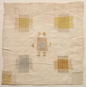 Darning Sampler, 1784. alkotó: Unbekannt