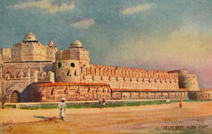 Delhi kapu, Agra erőd. alkotó: Unbekannt
