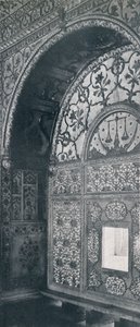 Delhi. A Scales of Justice faragott márványképernyő, amelyen keresztül a petíciók érkeztek., 1910. alkotó: Unbekannt