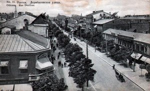 Deribasovskaya utca, Odessza, Oroszország, 19. század közepe alkotó: Unbekannt