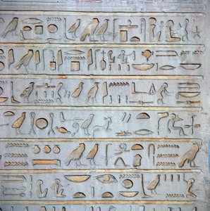 Egyiptomi hieroglifák részlete egy sírboltról alkotó: Unbekannt