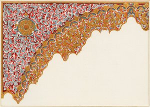 Egy ív részlete. Az Oroszlánok Udvarának portékája, 1907. alkotó: Unbekannt