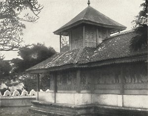 Dewale lásd az 58-as táblát a Kandy-i Szent Fog Dagoba-nál, 1926 alkotó: Unbekannt