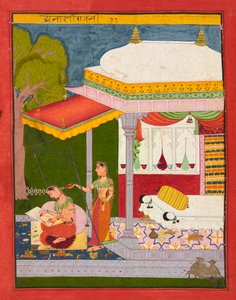 Dhanashree Ragini, K. 1680. alkotó: Unbekannt