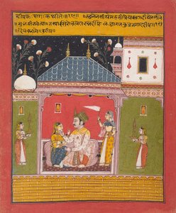 Dipak Raga: Folio from a Ragamala Series Garland of Musical Modes, 1630-40. alkotó: Unbekannt