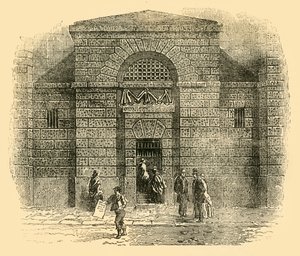 Newgate ajtaja, 1872. sz. alkotó: Unbekannt