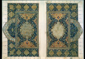Dupla oldal a Koránból, Safavid, c1580 alkotó: Unbekannt