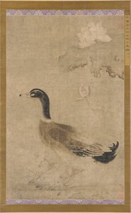 Drake és lótuszvirágok, Yuan-dinasztia, 1279-1368. alkotó: Unbekannt