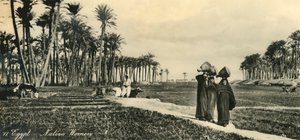 Egyiptom – bennszülött nők, 1918-c1939. alkotó: Unbekannt