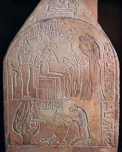 Egyiptomi részlet egy énekes temetési sztéléjéről Amon templomában alkotó: Unbekannt