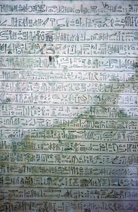 Egyiptomi mészkő sztélé hieratikus írással alkotó: Unbekannt