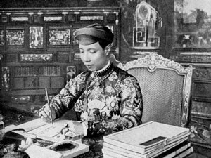 Khai Dinh császár 1885-1925, a Nguyen-dinasztia 12. császára, Annam, Vietnam, 1922 alkotó: Unbekannt