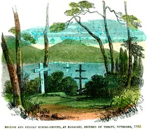 Angol és orosz temető Nagaszakiban, szerződés által biztosított, 1855. november, 1856 alkotó: Unbekannt